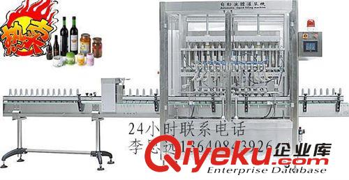 灌裝生產(chǎn)線【質(zhì)量保證】 果汁灌裝機 鮮奶灌裝機 食用油灌裝機原始圖片2