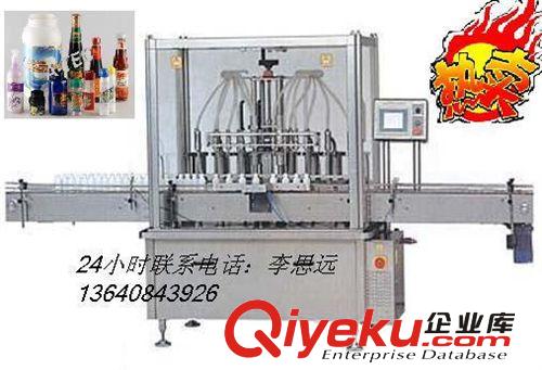 灌裝生產(chǎn)線【質(zhì)量保證】 果汁灌裝機 鮮奶灌裝機 食用油灌裝機原始圖片3