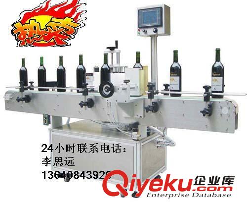 半自動(dòng)旋蓋機(jī)【大量供應(yīng)】自動(dòng)上蓋旋蓋機(jī) 自動(dòng)灌裝旋蓋機(jī) 旋蓋機(jī)原始圖片2