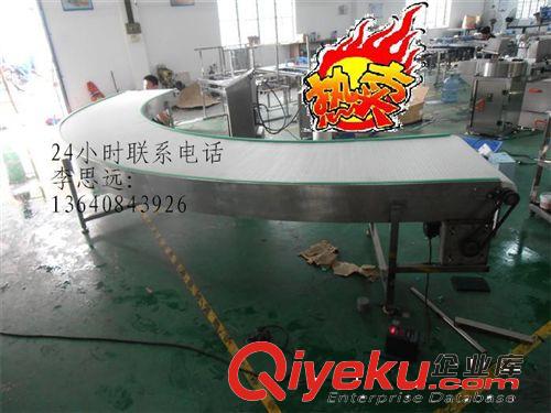 【廠家誠(chéng)售】直供上海、浙江、江蘇、江西、山東、提升機(jī)、轉(zhuǎn)彎?rùn)C(jī)原始圖片2