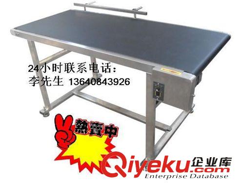 移動(dòng)輸送機(jī)【品質(zhì)保證】小型輸送機(jī) 載重輸送機(jī) 工作臺(tái)式輸送機(jī)