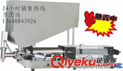 臺(tái)式自動(dòng)分頁機(jī)【誠信制造】分頁旋蓋機(jī) 分頁灌裝機(jī) 分頁貼標(biāo)機(jī)