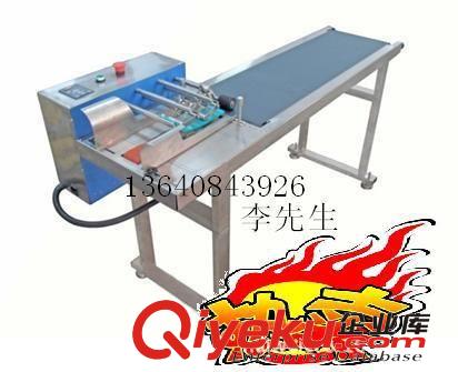 高速分頁(yè)機(jī)【全國(guó)統(tǒng)一】專業(yè)卡片分頁(yè)機(jī)、塑料袋分頁(yè).紙箱分頁(yè)機(jī)