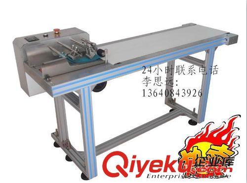 高速分頁(yè)機(jī)【全國(guó)統(tǒng)一】專業(yè)卡片分頁(yè)機(jī)、塑料袋分頁(yè).紙箱分頁(yè)機(jī)