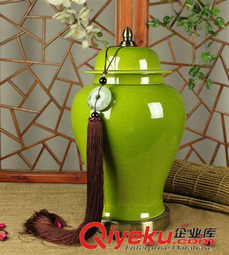 和唐家居 新中式樣板房裝飾品 客廳陶瓷配飾品 珍珠貝金罐大
