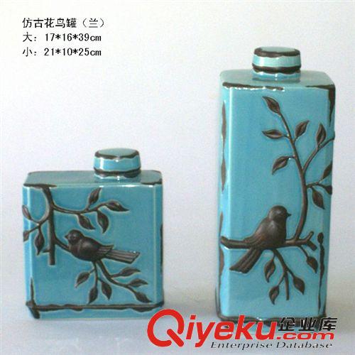和唐家居 中式陶瓷將軍罐 新中式風格玄關裝飾品 陶瓷工藝品擺件原始圖片2