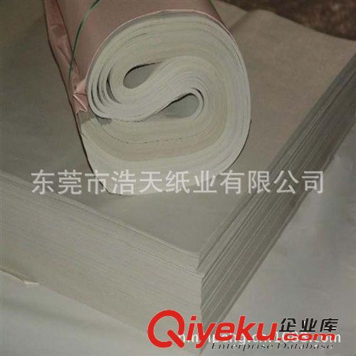 新聞紙?jiān)紙D片3
