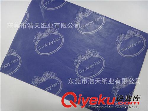 專業(yè)22g棉紙包裝紙印刷，28g棉紙印刷，可訂制，免費(fèi)打樣