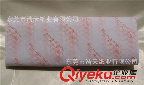 專業(yè)22g棉紙包裝紙印刷，28g棉紙印刷，可訂制，免費(fèi)打樣原始圖片2