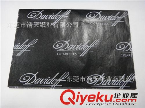 專業(yè)22g棉紙包裝紙印刷，28g棉紙印刷，可訂制，免費(fèi)打樣原始圖片3
