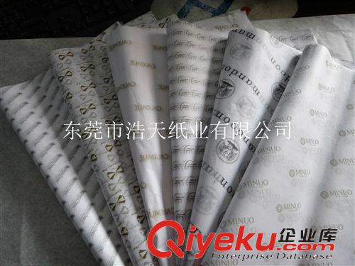 廠家供應印刷棉紙原始圖片3