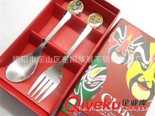 供應中國風情不銹鋼京劇臉譜餐具二件套叉+勺餐具批發原始圖片2