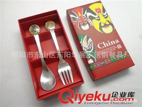 供應中國風情不銹鋼京劇臉譜餐具二件套叉+勺餐具批發原始圖片3