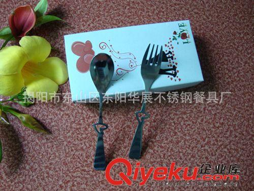 供應禮品餐具套裝 不銹鋼情侶餐具兩件套 情人節禮品餐具原始圖片3