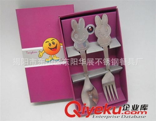 供應(yīng)各種禮品餐具，節(jié)日禮品餐具，婚慶禮品餐具，套裝禮品餐具，原始圖片2