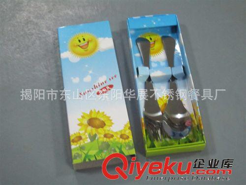 供應(yīng)各種禮品餐具，節(jié)日禮品餐具，婚慶禮品餐具，套裝禮品餐具，原始圖片3