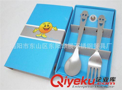 華展時尚禮品套裝餐具，供應陶瓷套裝禮品笑臉餐具環保筷子原始圖片2