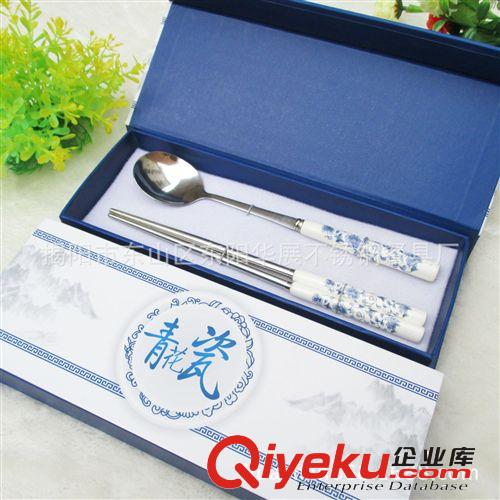 批發供應新品兩件套青花瓷不銹鋼餐具 青花瓷餐具 陶瓷餐具cdj原始圖片3