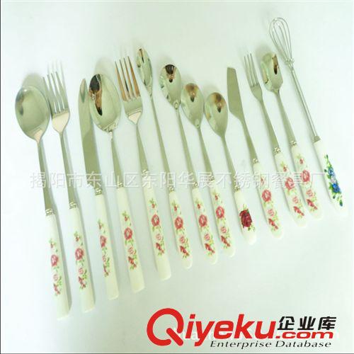 供應陶瓷餐具 陶瓷柄兩件套禮品餐具 新娘新郎餐具套裝.酒店餐具