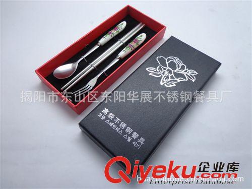 供應(yīng)陶瓷柄餐具 陶瓷花紋組合小勺餐具 一家四口調(diào)羹餐具批發(fā)廠家