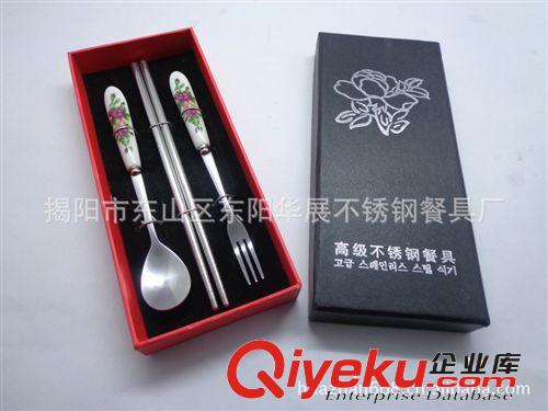 直銷gd玫瑰花瓷柄小勺叉餐具 家庭用品餐具 時尚餐具原始圖片2