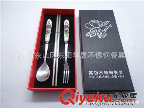 直銷gd玫瑰花瓷柄小勺叉餐具 家庭用品餐具 時尚餐具原始圖片3