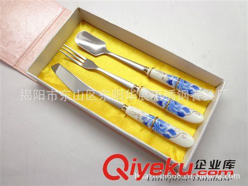 直銷陶瓷餐具 骨質(zhì)瓷禮品餐具套裝,骨質(zhì)瓷禮品餐具  禮品廚具原始圖片3