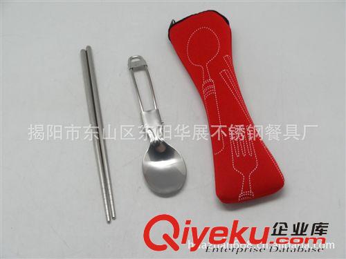 便攜式餐具三件套 不銹鋼折疊筷子勺叉 不銹鋼餐具套裝批發(fā)