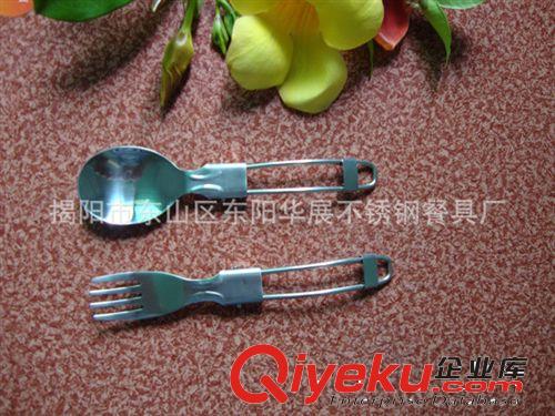 批發(fā)不銹鋼餐具、折疊刀叉勺、tg刀勺叉餐具原始圖片2