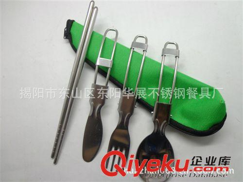 不銹鋼環(huán)保折疊刀叉勺布袋餐具 便攜四件套餐具 布袋旅游環(huán)保餐具原始圖片2