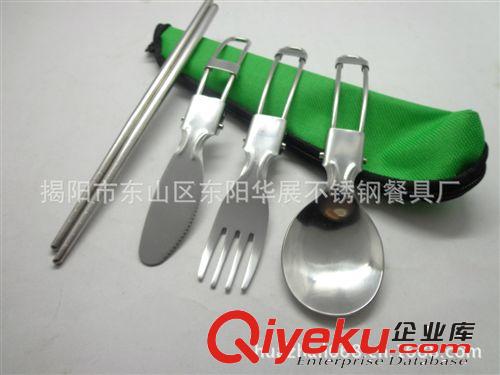 不銹鋼環(huán)保折疊刀叉勺布袋餐具 便攜四件套餐具 布袋旅游環(huán)保餐具原始圖片3