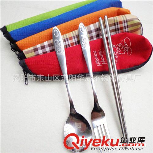 不銹鋼餐具 環(huán)保禮品餐具 套裝布袋米奇餐具,光柄布袋套裝餐具