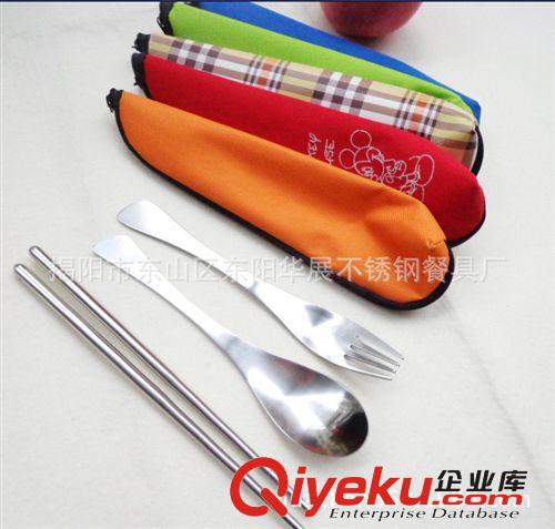 不銹鋼餐具 環(huán)保禮品餐具 套裝布袋米奇餐具,光柄布袋套裝餐具原始圖片2