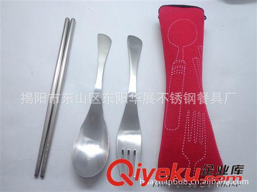 不銹鋼餐具 環(huán)保禮品餐具 套裝布袋米奇餐具,光柄布袋套裝餐具
