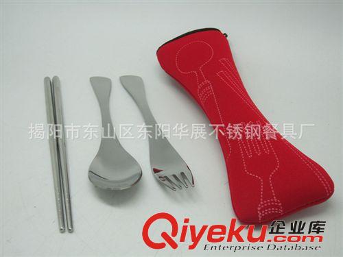直銷環(huán)保旅行餐具 便攜帶禮品三件套餐具 不銹鋼餐具 布袋餐具原始圖片2