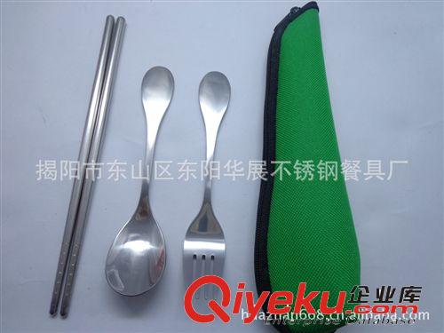 華展供應(yīng)不銹鋼gd布袋環(huán)保餐具 布袋便攜式餐具套裝原始圖片2