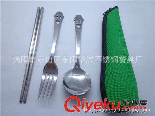 華展供應(yīng)不銹鋼gd布袋環(huán)保餐具 布袋便攜式餐具套裝原始圖片3