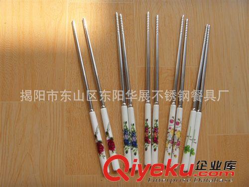 供應(yīng)陶瓷柄10頭餐具 陶瓷餐具商務(wù)禮品筷子   陶瓷柄花色筷子原始圖片3