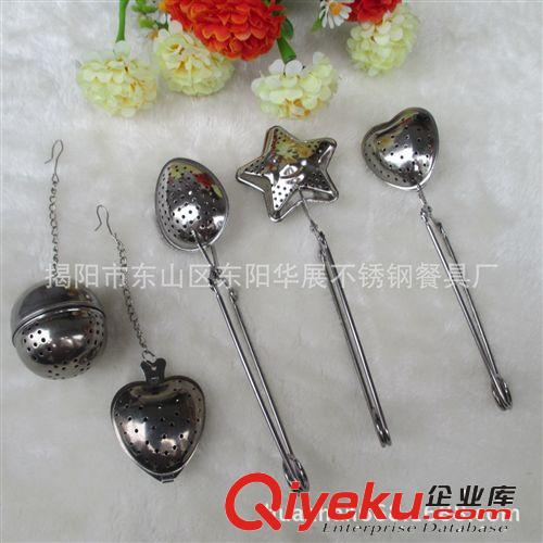 華展供應歐式不銹鋼心形泡茶器 心形茶球 茶濾 濾茶器批發