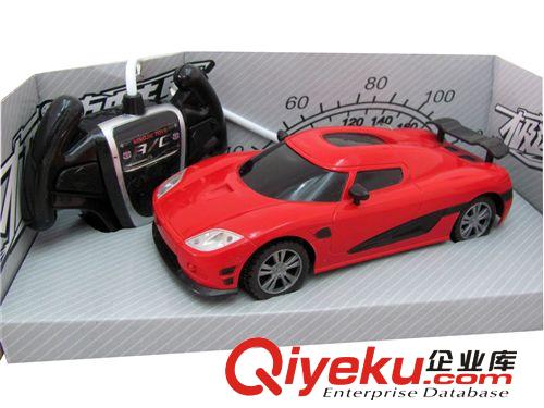 兒童充電遙控車 四輪帶前燈 1:20仿真遙控車 多顏色 986-1A