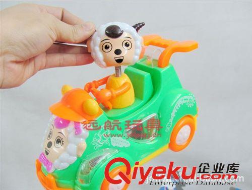 新款喜洋洋 卡丁車電動玩具 碰碰車 燈光+音樂+旋轉 NO1321-1原始圖片2
