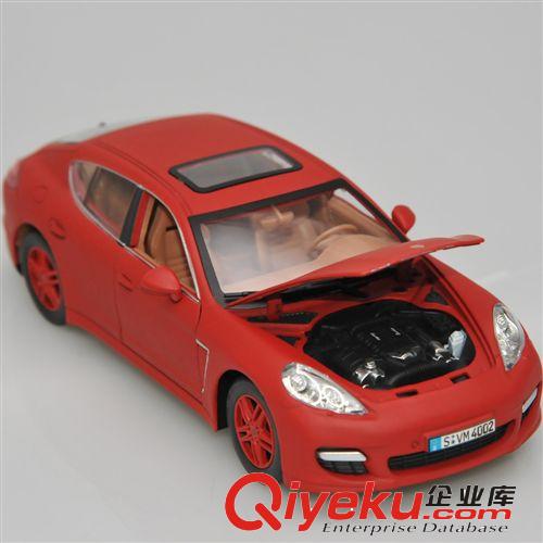 正版授權 奧圖美1：24 保時捷合金車模 8502原始圖片3