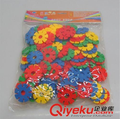 拼插積木 益智拼裝 百變小積木 袋裝 34pcs/668-5