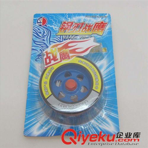 悠悠球 鋼刃戰(zhàn)鷹火爆出擊超強戰(zhàn)斗性能 溜溜球 YOYO 8801