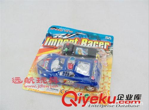兒童益智玩具 線控車 線控警車/電動汽車 線控車玩具 寶寶玩具車原始圖片2