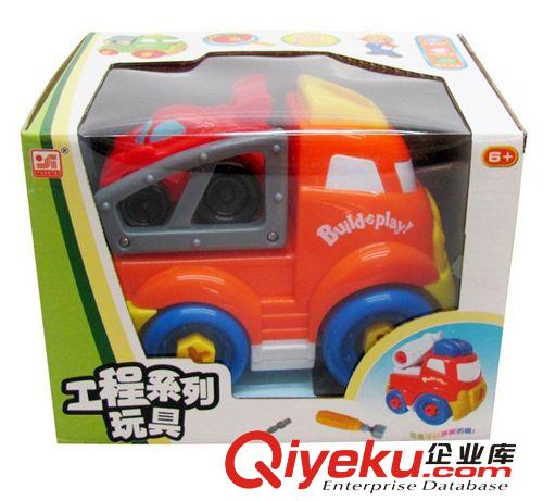 仿真工程車 可拆裝工程車 兒童益智玩具/TY6034