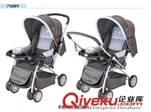 寶寶好737E 輕便推車 嬰兒車 可折疊 雙向調(diào)節(jié) 防紫外線 帶蚊帳原始圖片3
