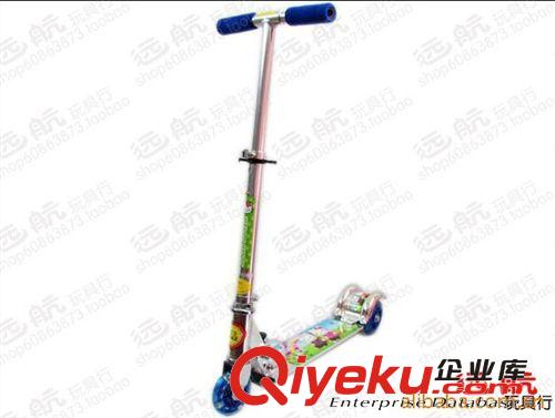 桌球玩具 臺(tái)球玩具 娛樂(lè)玩具球 親子游戲兒童桌球 66696