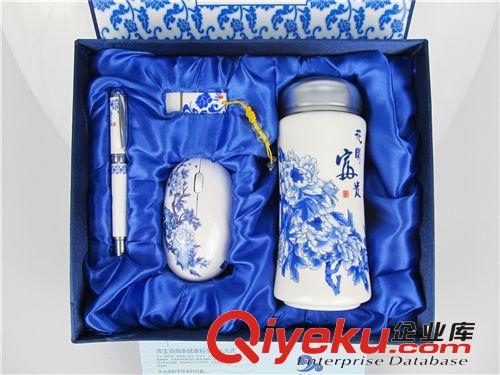 深圳廠家供應(yīng)高品質(zhì)青花瓷茶葉罐禮品套裝