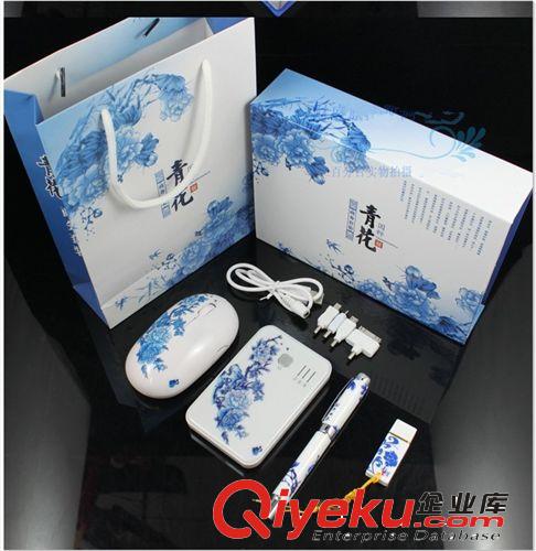 誠信U盤廠家直銷中國文化特色禮品 青花瓷gd商務U盤套裝原始圖片2